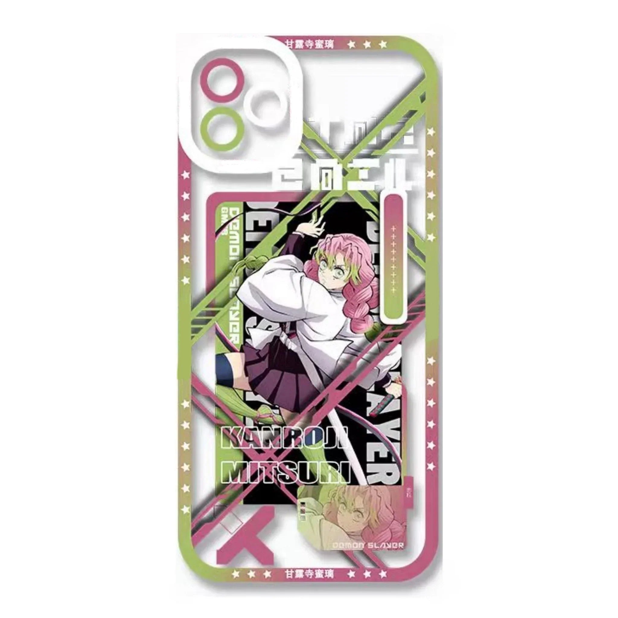 Muichirou/Mitsuri Apple exquisite Trend Silicone Anti-collision phone case