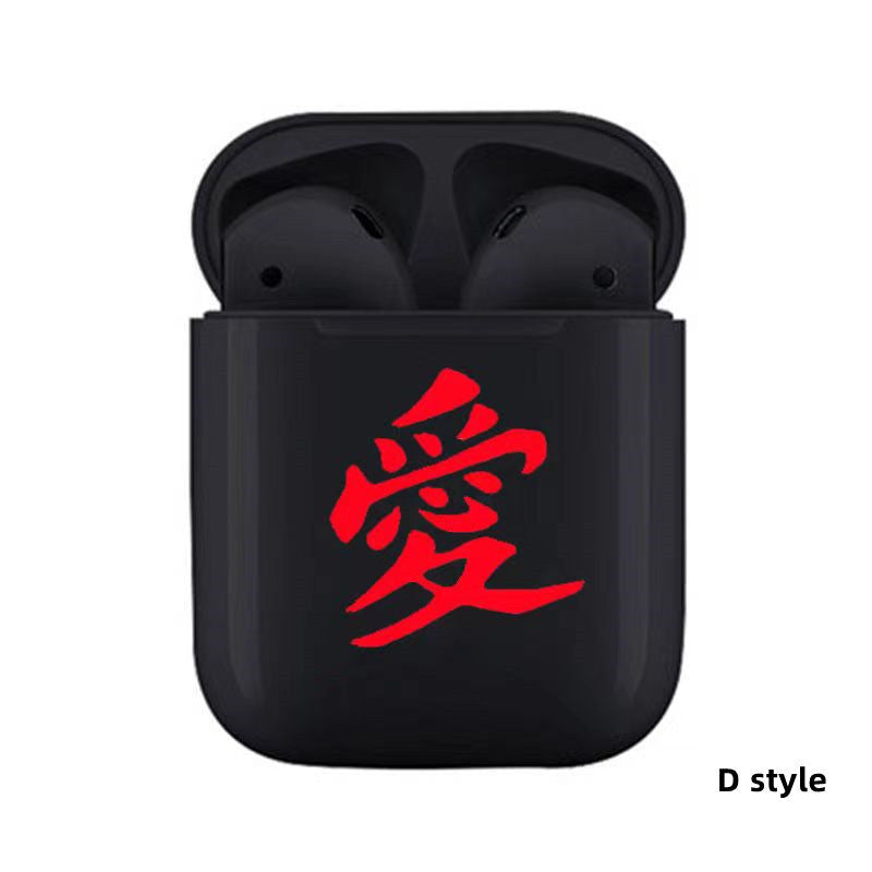 Kaleidoscope written round eye genuine wireless Bluetooth headset earphones (Bluetooth 5. 0)