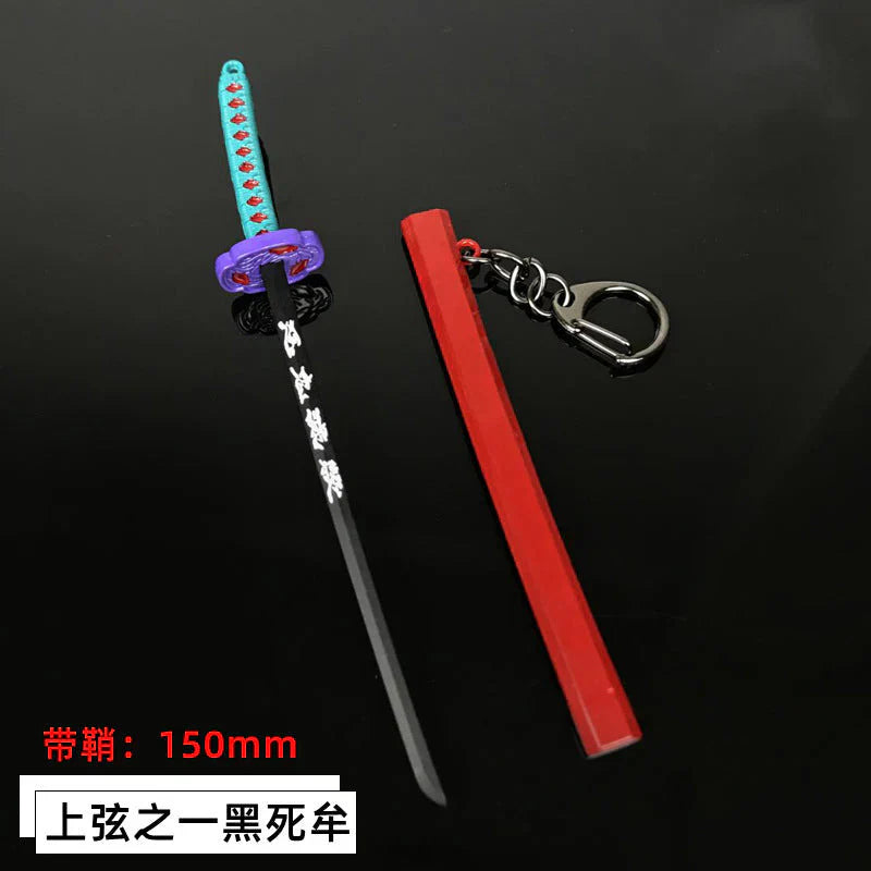 Kokushibou/Tsugikuni Michikatsu character 1:1 wooden toy model of