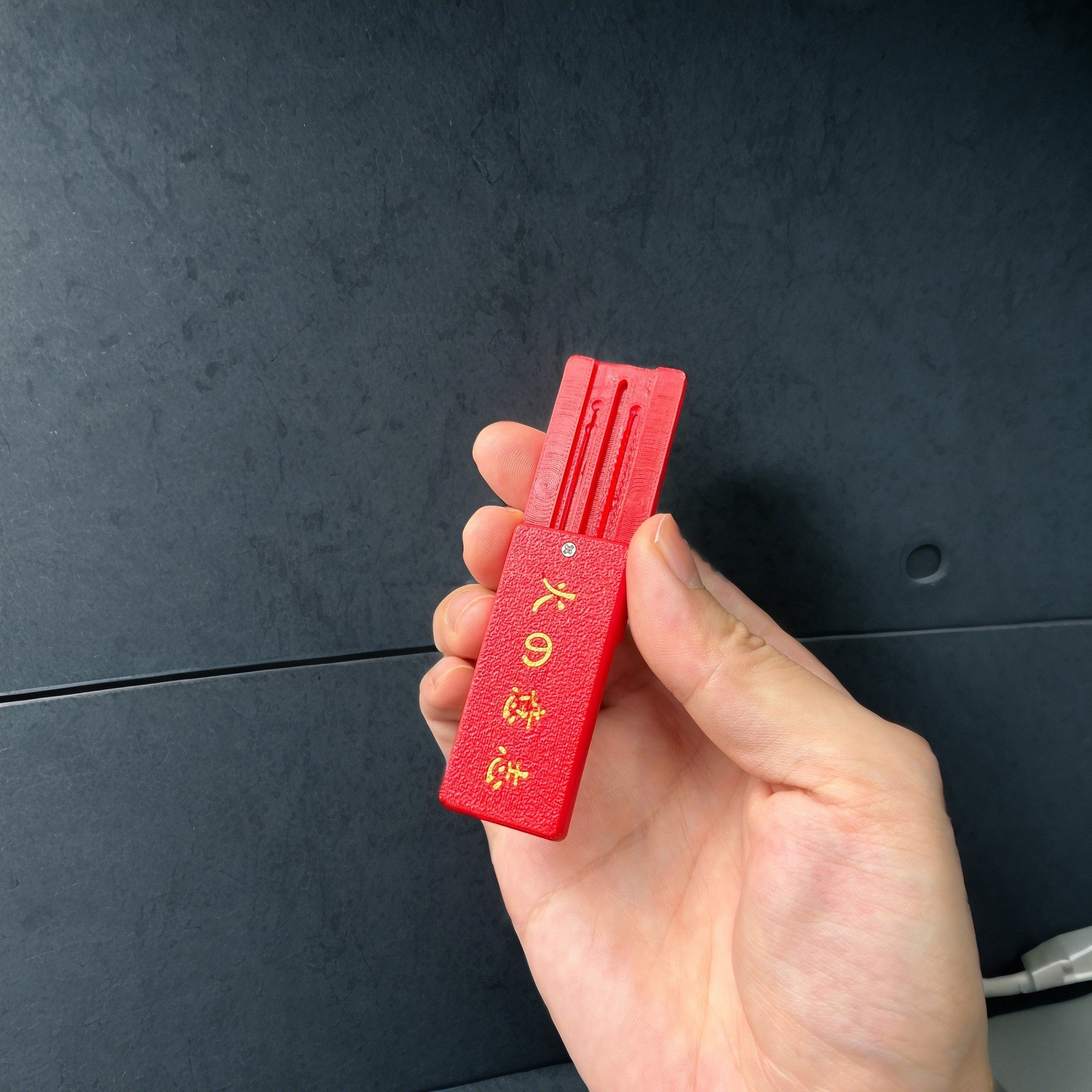 Itachi/Obito/Gaara Fire Shadow Ninja - Inspired EDC Push Cards for Stress Relief