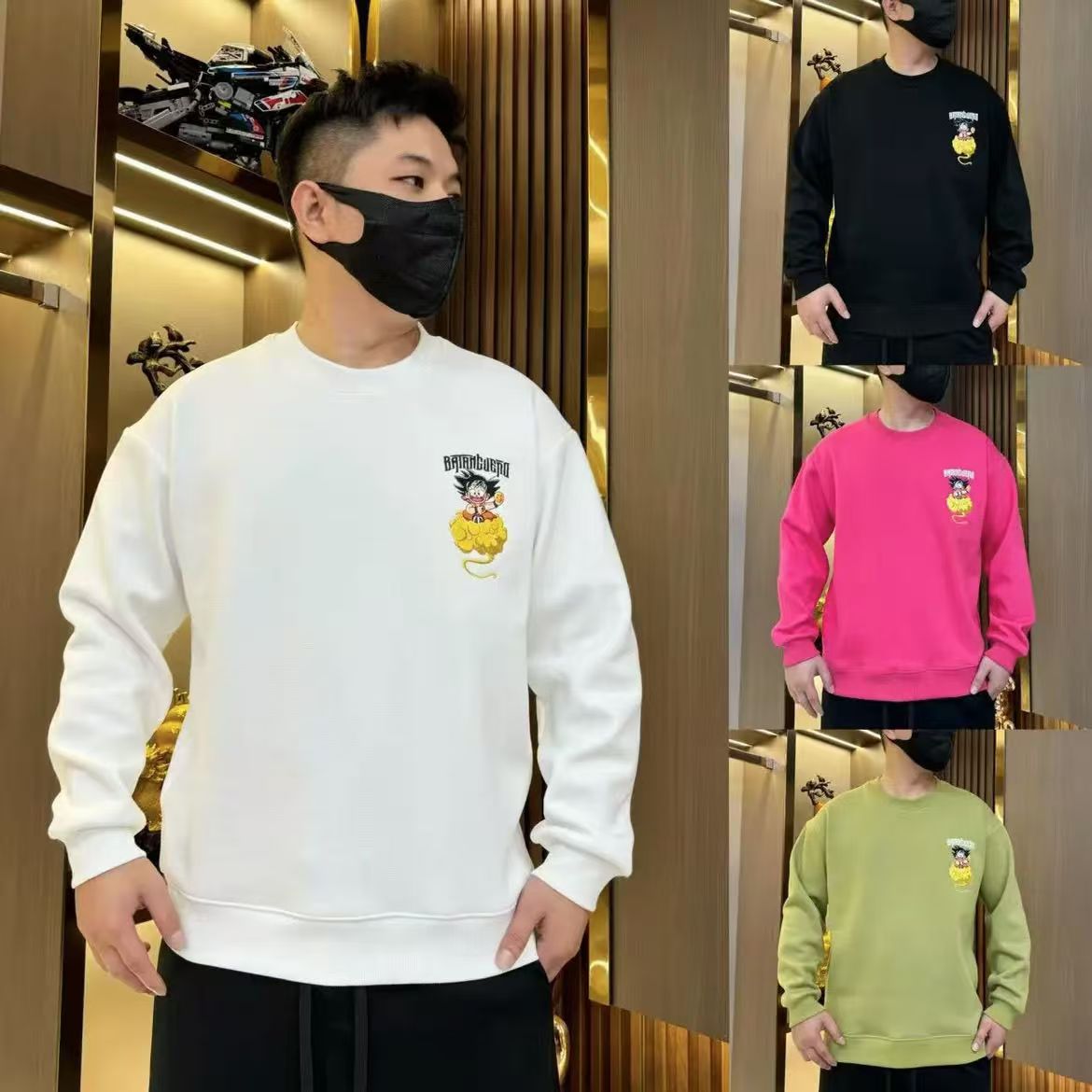 Son Goku Vintage crewneck hoodie - Revisit classic anime style